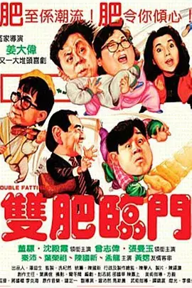 久久天天躁狠狠躁狠狠躁