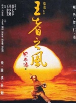 国产看片一区二区三区